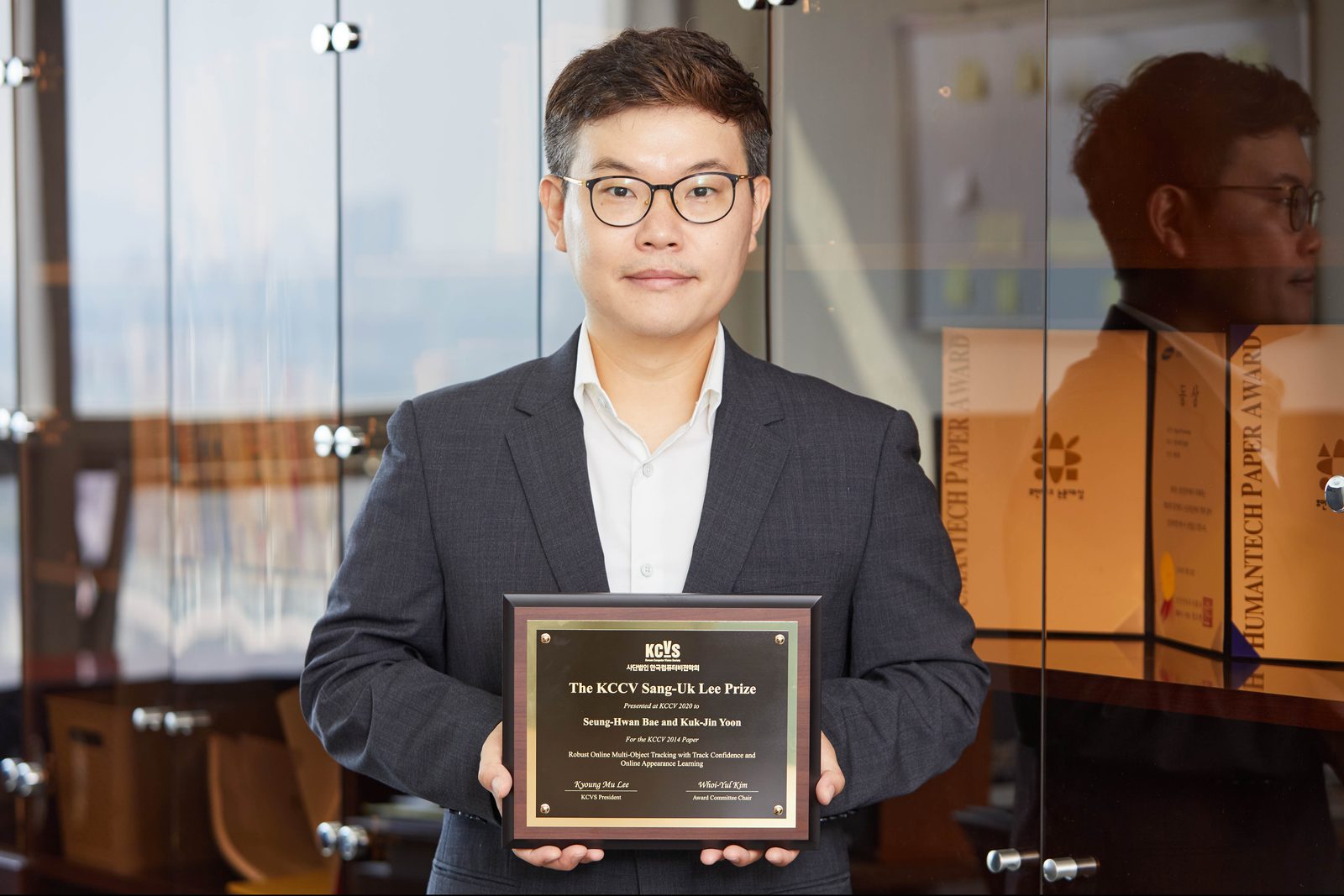이상욱 논문상 수상